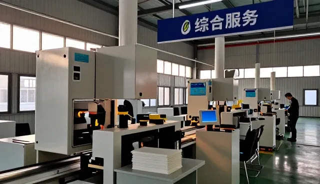上海安兆自动化科技有限公司